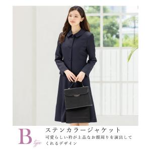 お受験スーツ 入学式 入園式 卒業式 卒園式 ...の詳細画像3