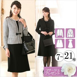 在庫限り 卒業式 服 母 卒園式 服装 ママ 入学式 スーツ 入園式 セレモニースーツ レディース 30代 40代 50代 七五三 お宮参り おしゃれ