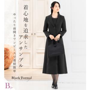 喪服 レディース ワンピース ブラックフォーマ...の詳細画像1