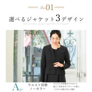 喪服 レディース ワンピース ブラックフォーマ...の詳細画像4