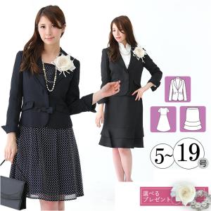 ブランド登録なし レディースセレモニースーツの商品一覧