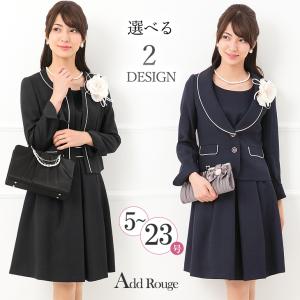 卒業式 レディース 入学式 卒園式 入園式 服装 ママ