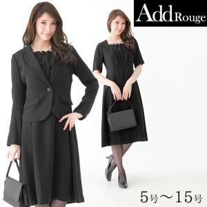 卒業式 服 母 スーツ ブラックフォーマル レディース 40...