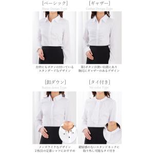 シャツ ブラウス レディース オフィス ビジネ...の詳細画像5