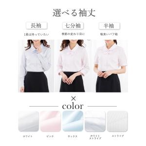 メール便送料無料 シャツ レディース ブラウス...の詳細画像1