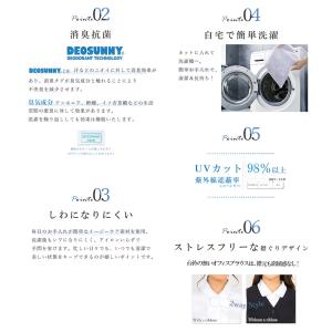 メール便送料無料 シャツ レディース ブラウス...の詳細画像3