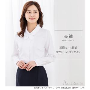 メール便送料無料 シャツ レディース ブラウス...の詳細画像4