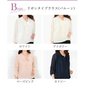ブラウス レディース 七分袖 オフィス フォー...の詳細画像2