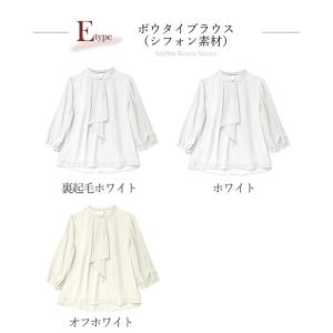 ブラウス レディース 七分袖 オフィス フォー...の詳細画像4
