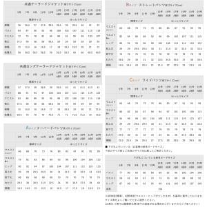 ＼年間1位/7,480円〜 スーツ レディース...の詳細画像1