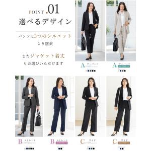 ＼年間1位/7,480円〜 スーツ レディース...の詳細画像3