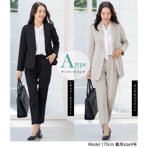 ＼年間1位/7,480円〜 スーツ レディース...の詳細画像4