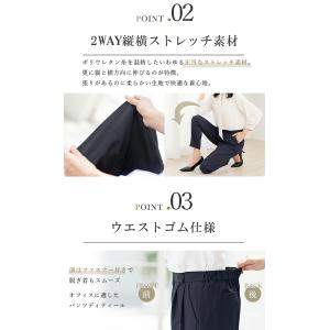 スーツ レディース 大きいサイズ ビジネス セ...の詳細画像4