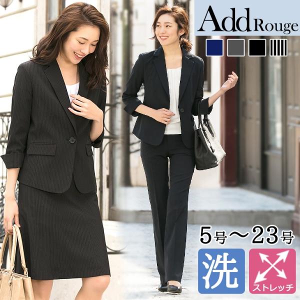 スーツ レディース サマースーツ 夏 クールビズ 七分袖 パンツスーツ スカートスーツ 3点セット ...