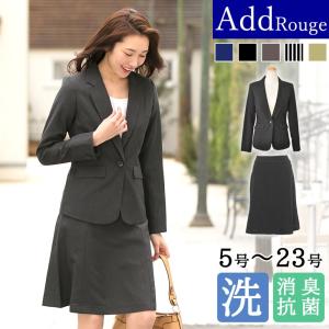 送料無料 リクルートスーツ 女性 スーツ レディース スカー...
