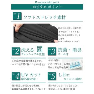事務服 ベストスーツ 上下セット 事務服 スカ...の詳細画像1