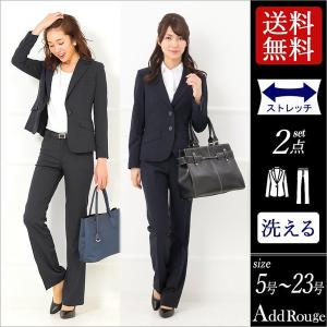 送料無料 リクルートスーツ 女性 スーツ レディース パンツ...