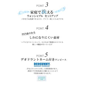 ノーカラージャケット カラーレスジャケット ボ...の詳細画像3