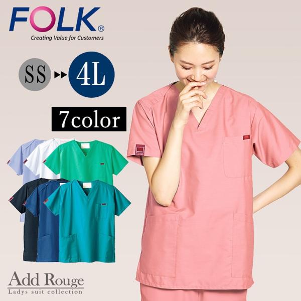 スクラブ 白衣 医療 看護 介護 医師 ユニセックス 男女兼用 PANTONE パントーン 制服 大...