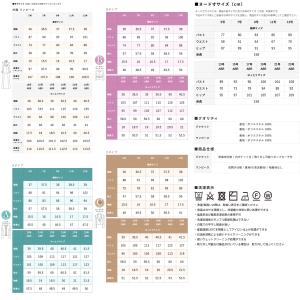 喪服 レディース ワンピース ブラックフォーマ...の詳細画像1