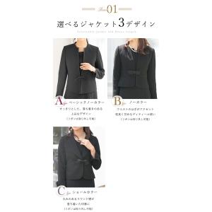 喪服 レディース ワンピース ブラックフォーマ...の詳細画像2