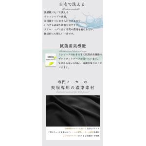 喪服 レディース ワンピース ブラックフォーマ...の詳細画像5
