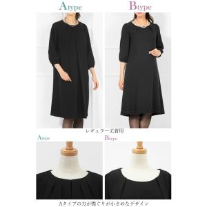 喪服 レディース ブラックフォーマル ワンピー...の詳細画像4