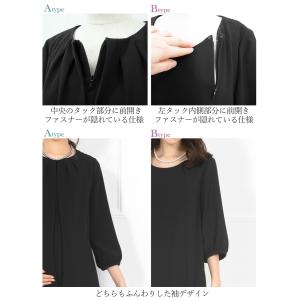 喪服 レディース ブラックフォーマル ワンピー...の詳細画像5