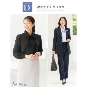 メール便送料無料 ブラウス レディース 八分袖...の詳細画像4