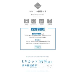 メール便送料無料 ブラウス レディース 八分袖...の詳細画像5