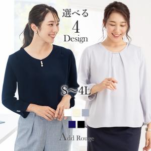 メール便送料無料 ブラウス スーツ インナー カ...の商品画像