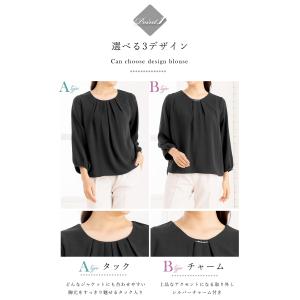 トップス ブラウス レディース スーツ インナ...の詳細画像2