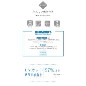 トップス ブラウス レディース スーツ インナ...の詳細画像4
