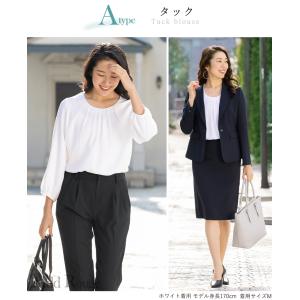 メール便送料無料 ブラウス スーツ インナー ...の詳細画像4