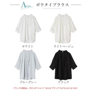 トップス ブラウス レディース 半袖 夏 オフ...の詳細画像4