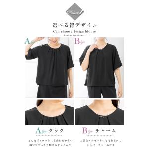 トップス ブラウス レディース 夏 白 オフィ...の詳細画像2