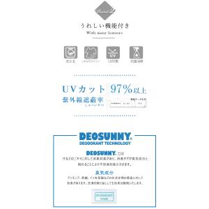 トップス ブラウス レディース 夏 白 オフィ...の詳細画像3