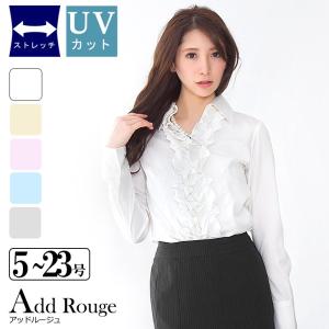 レディーススーツインナー白の商品一覧 通販 Yahoo ショッピング