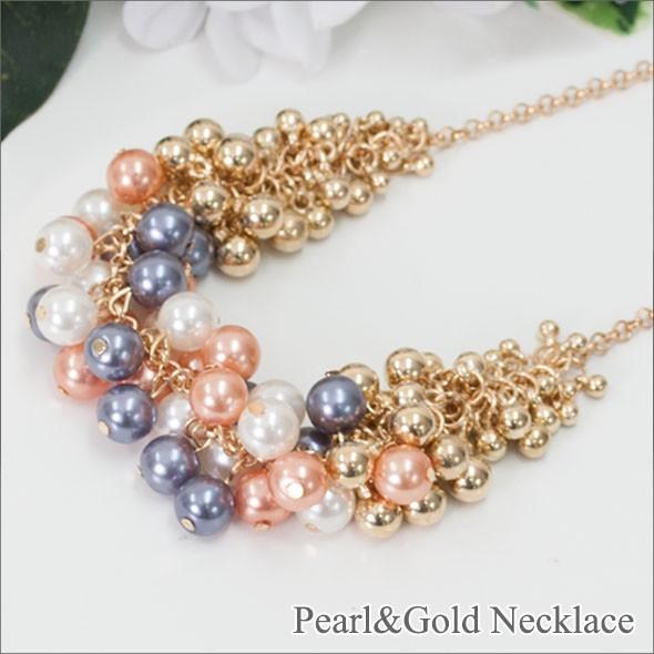 メール便送料無料 パール＆ゴールドネックレス 結婚式・謝恩会・二次会・パーティーにもおすすめ  [M...