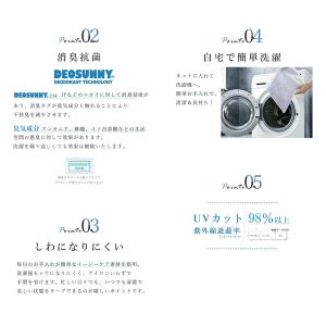 メール便送料無料 シャツ レディース 白 ブラ...の詳細画像4