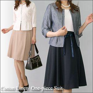 綿麻ノーカラー七分袖ジャケット＆切替Aラインフレアーワンピースアンサンブルレディーススーツ(t22403)[9号11号13号]