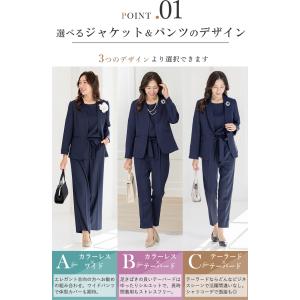 セレモニースーツ 卒業式 卒園式 入学式 パン...の詳細画像2