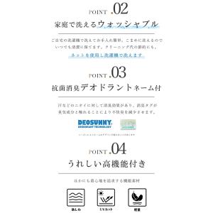 セレモニースーツ 卒業式 卒園式 入学式 パン...の詳細画像3