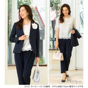 セレモニースーツ 卒業式 卒園式 入学式 パン...の詳細画像4