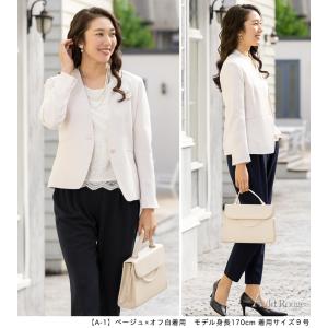 セレモニースーツ 卒業式 卒園式 入学式 パン...の詳細画像5