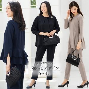 卒園式 服装 ママ 卒業式 服 母 入学式 入園式 スーツ レディース セットアップ パンツスーツ おしゃれ 30代 40代 フォーマル セレモニースーツ 大きいサイズ