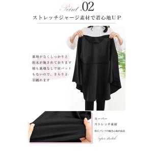 セレモニースーツ 卒業式 卒園式 入学式 パン...の詳細画像3