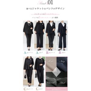 スーツ セットアップ レディース セレモニー ...の詳細画像2