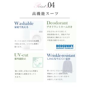 セレモニースーツ 卒業式 卒園式 入学式 パン...の詳細画像5