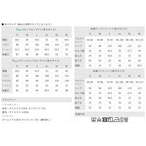 セレモニースーツ 卒業式 卒園式 入学式 パン...の詳細画像1